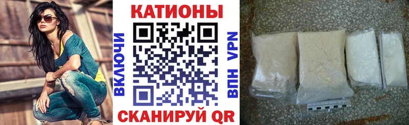Хочу наркоту Медвежьегорск ГАШ  ЭКСТАЗИ  Меф мяу мяу  Амфетамин  Cocaine  Канабис  СК 