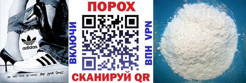Амфетамин Premium  shop наркотические препараты  ОМГ ОМГ tor  Медвежьегорск  цена  