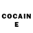 Canna-Cookies конопля Kor Gal