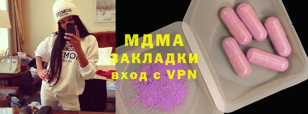 стафф Михайлов