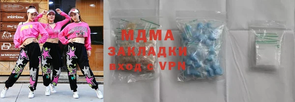 ECSTASY Богданович