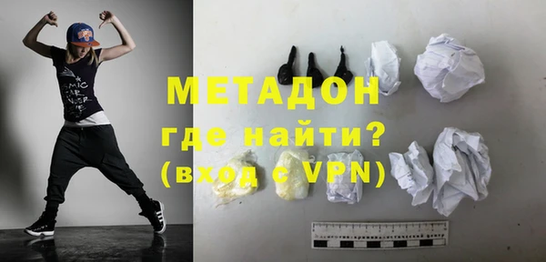 стафф Михайлов
