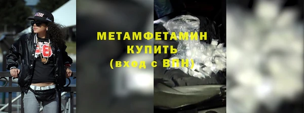 ECSTASY Богданович