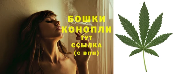 кокаин колумбия Михайловск