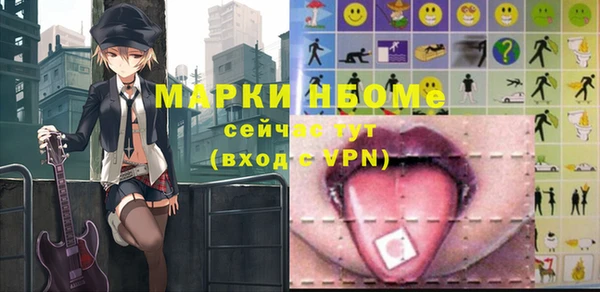 a pvp Михайловка