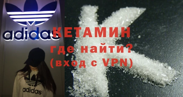 ECSTASY Богданович