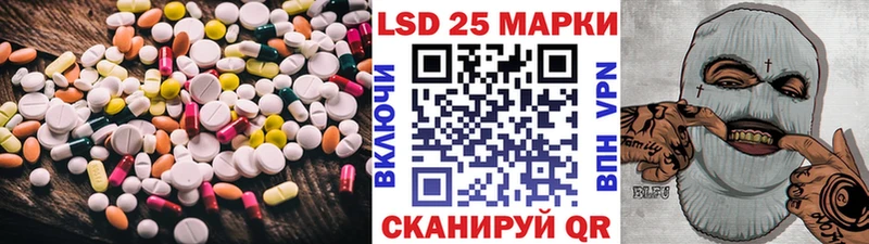Лсд 25 экстази ecstasy  Медвежьегорск 