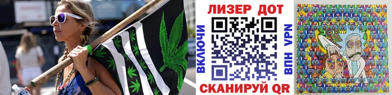 MEGA рабочий сайт  Медвежьегорск  Наркотические марки 1,5мг 