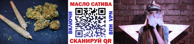 Дистиллят ТГК THC oil  Медвежьегорск 